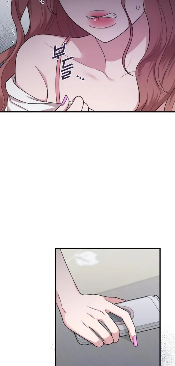 Marry My Husband Chapter 23.2 image 12_optimized